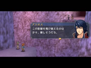 【解説＆実況】碧の軌跡　ストーリー#2