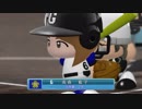 【パワプロ×デレマス(A20)】我那覇高校野球記 夏の県大会準々決勝