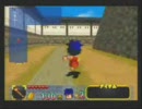 がんばれゴエモン～ネオ桃山幕府のおどり～　息抜きプレイPart1