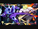 ランクマでドラゴンボールファイターズ＃59