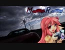 【ボイチェビ車載】Midship Runabout～MR2ラストドライブ_Part1