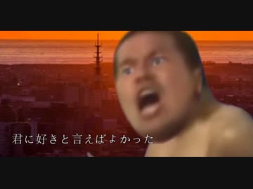 臭いウンチ / サスケ