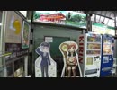 西日本2019/第3回・叡山電鉄