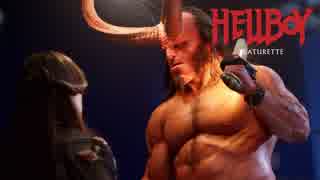 映画『Hellboy／ヘルボーイ』特別映像