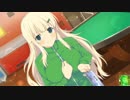 【PB閃乱カグラ】獣化巨乳JKに振動を与えて人間に戻す　２４【Switch】