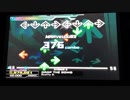【DDR EDIT DP】DROP THE BOMB LV13