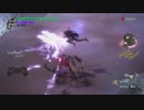 【DMC5】ドリブルコンボパーツ