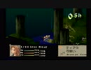 sc^クリスタルにすべてをＦＦＴ　４４
