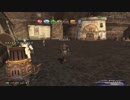 カッパのFF11生活910　放浪　【実況】