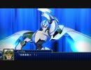 【スパロボT】ストーリー追体験動画 第２９話 前編【プレイ動画】