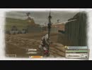 戦場のヴァルキュリア4 ノーセーブ,レベル1,限られたダメージ,殺すリーダー,戦車,エース「隊員断章 違うもの、同じもの」3ターン