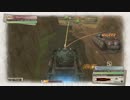 戦場のヴァルキュリア4 ノーセーブ,レベル1,限られたダメージ,殺すリーダー,戦車,エース「撃戦NORMAL-01-06」1-2ターン