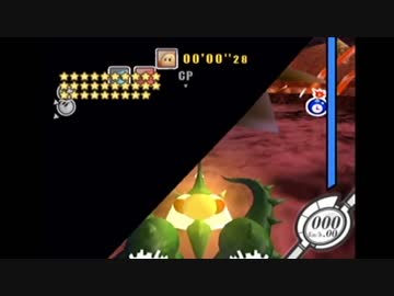 【実況】カービィのエアライドでたわむれる Part92　いつも仲良し４人組