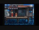 ぼくのなつやすみ２　part10