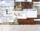 【RO】　ティアマト攻城戦ＹＥのキャラクター準備