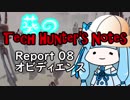 【Kenshi】葵のTech Hunter's Notes　Report08 オビディエンス【VOICEROID実況】