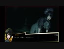 NG(PS4)実況プレイpart15