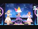 【デレステ花咲杯】はぁ、癒された