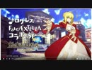 マグロヘッド 2019/04/05(金) 15:46 おす part2