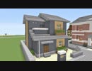 【Minecraft】今更ドハマりした男の『MINECRAFT』実況プレイ part58