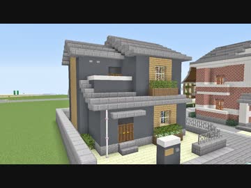 【Minecraft】今更ドハマりした男の『MINECRAFT』実況プレイ part58