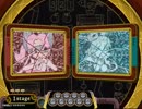 【ポップン】人妖絵巻其の三「鴉天狗」～鞍馬のHAYATE～　EX＋ダンス