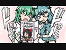 早苗のちょいエロミラクルラジオ【第３４回１／２】