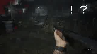 【初見】Ukkyのバイオハザード7（グロテスクver）【19】