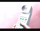 ＃24 トワイライトシンドロームSP～究明編～実況プレイ！【初見実況】
