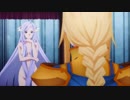 アリスをどM女騎士にキリトをドスケベにしてみた 【ソードアート・オンラインアリシゼーション】