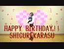 【2019.4.8 時雨鴉's Birthday】瑠璃川幸で君色に染まる【踊ってみた】