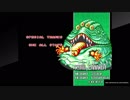 協力動画（アケアカNEOGEO キング・オブ・ザ・モンスターズ2）2