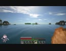 #325 avaritia単体で攻略【Minecraft】 Avaritia only Survival Hardmode