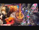 【wlw】あなたの心をシャリスナッチ　第七十四巻 【EX08：1465.8】