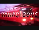 YAHAGI ZONE