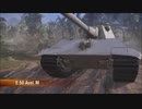 【WoT】VOICEROID実況で行くPS4戦車道 no.１０４◆E50.Ausf.M（チリ）◆トップ、通常戦、遭遇戦
