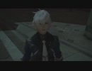 NGC『ファイナルファンタジーXIV オンライン』生放送＜シーズンⅢ＞　第３７回