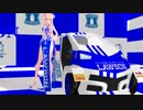 【MMD】girls