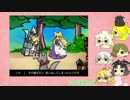 【刀剣乱舞】新・動物太刀が春を開花させに行く。その６(最終回)【偽実況】