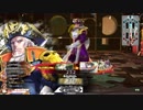 [wlw]アシェ様だってﾄﾞﾝﾄﾞﾝｲｸｯ！227夜[CR20 アイアン・フック]