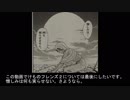 けものフレンズ２　反論と集合絵についてと最後に