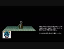 【TAS】サンサーラナーガ２【再更新】9/10