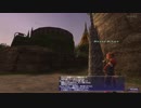 【FF11】冒険の記録～ウィンダスM1-1