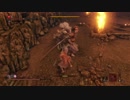 【SEKIRO】義父（2週目）撃破