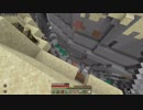 【統合版】息抜きにマインクラフト　Part10【ゆっくり実況】