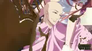 ニグラと交わる色欲の夜に