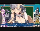 【ゆっくり実況】 東方遊戯石（ホーホホくんとこいしのガバアリーナの日常）【ハースストーン】part43.5(番外編）