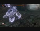 【隻狼】弾き 忍具 アイテム縛りで破戒僧(幻影)攻略
