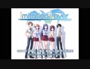 エロゲ体験版BGM集「Imitation Lover」light