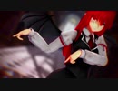 【東方MMD】小悪魔で『乙女解剖』【柔軟剤スカート】